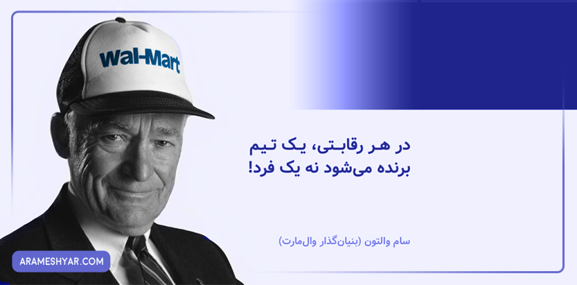 درباره تیپ شخصیتی ESFJ چه می‌دانید؟