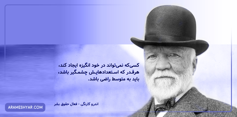روابط ESFJ چگونه است؟